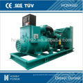 320KW Googol Electrical Generator